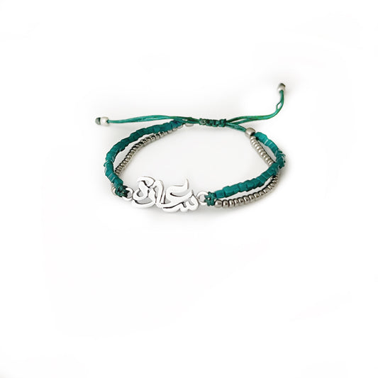 Floating Sa3ada Double layered