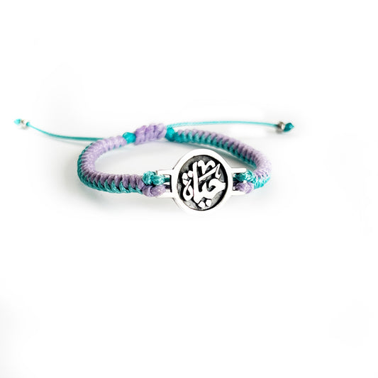 A beautiful life X multi colored snake