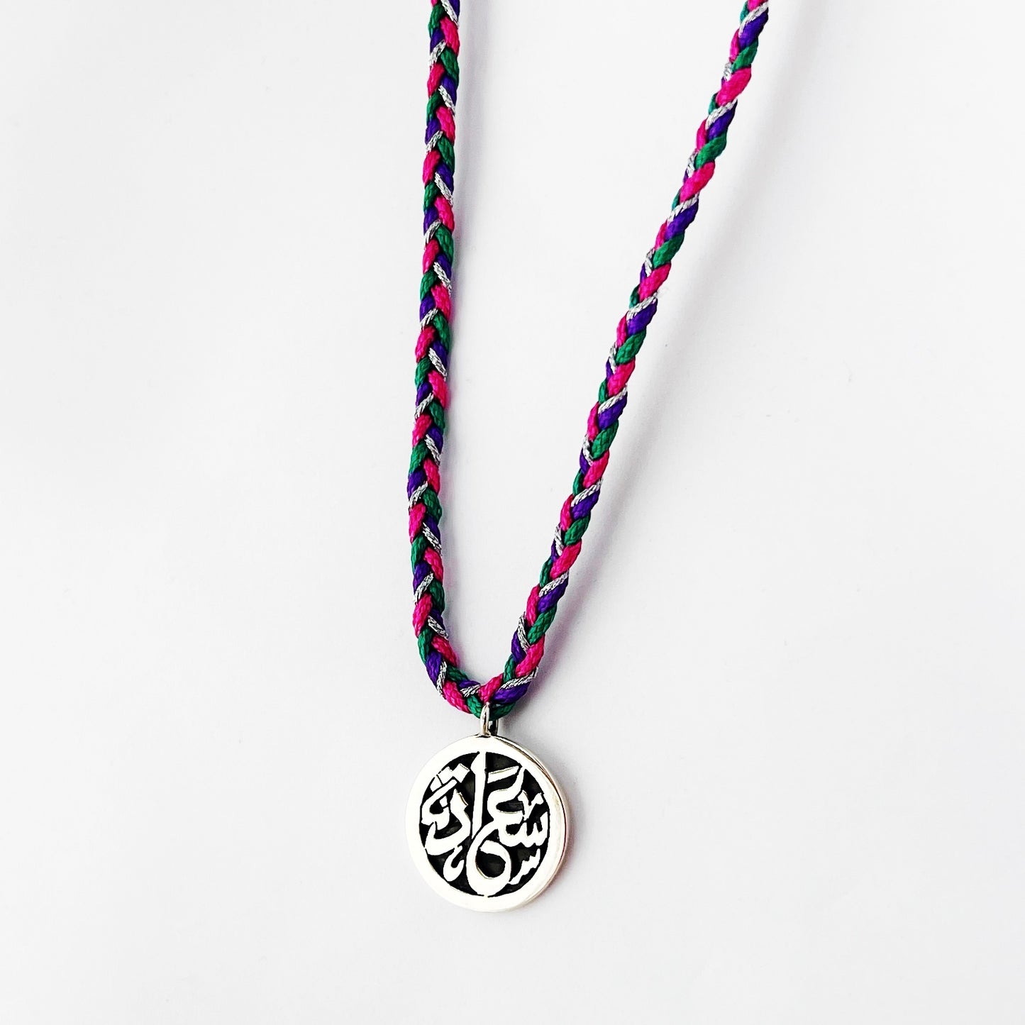 Statement Braided Necklaces