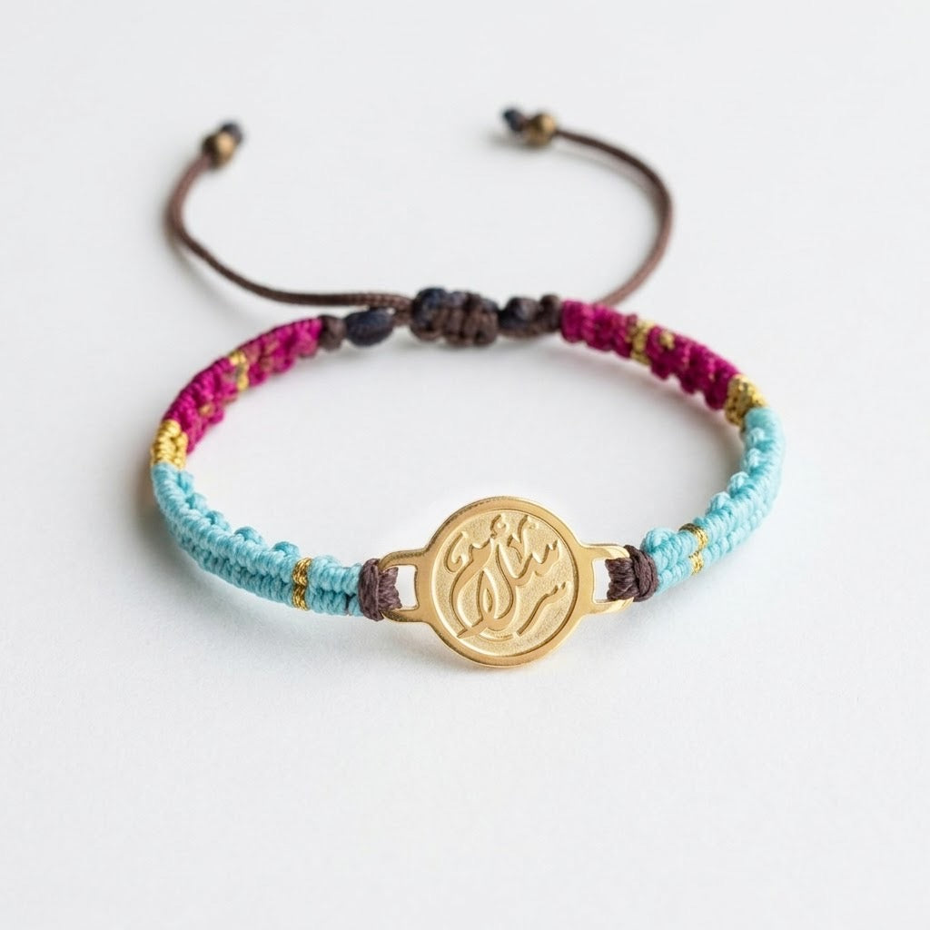 Golden Salam x Fuchsia & Turquoise