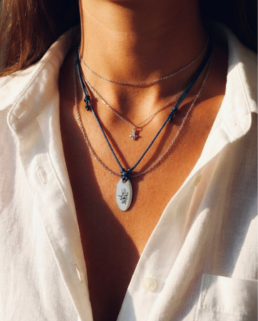 Tafa2al Pendant Necklace