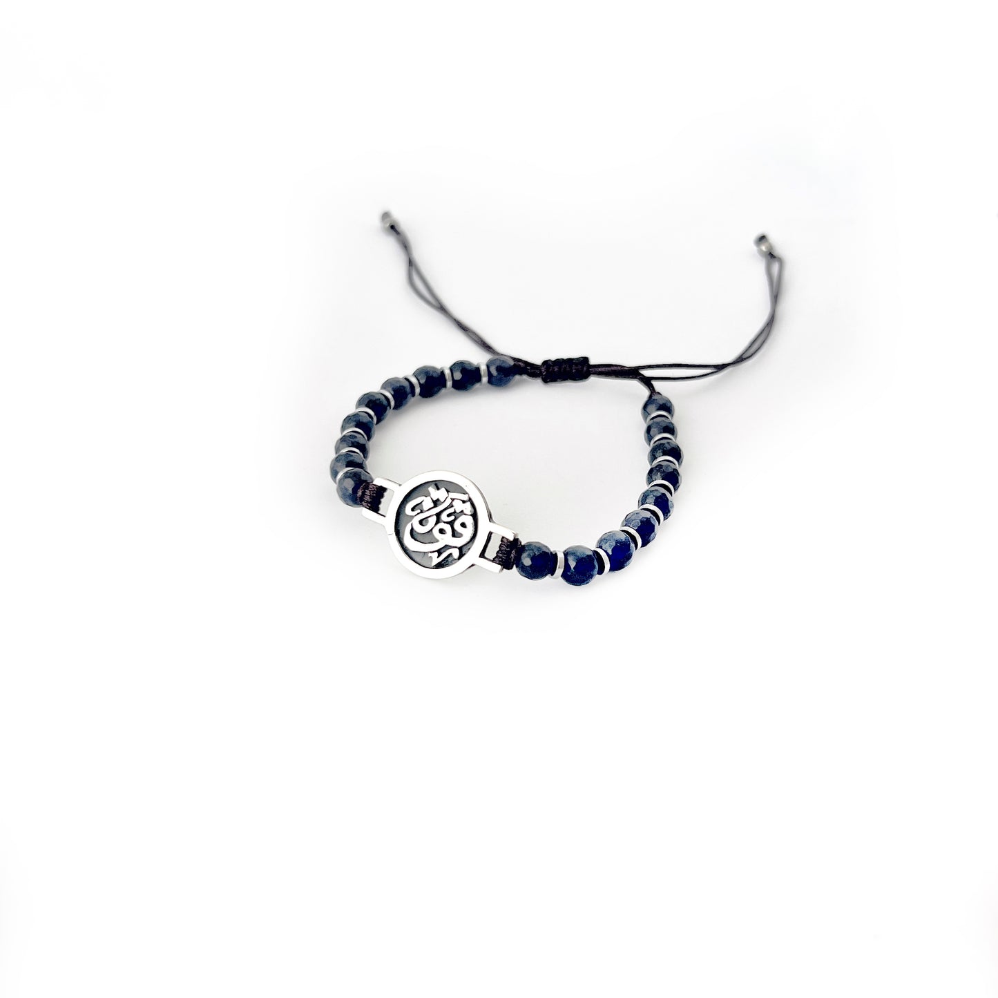 Qowwa x Blue & Silver