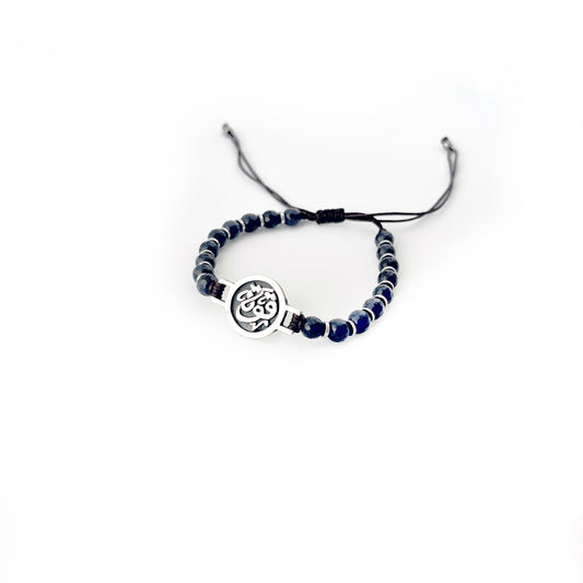 Qowwa x Blue & Silver