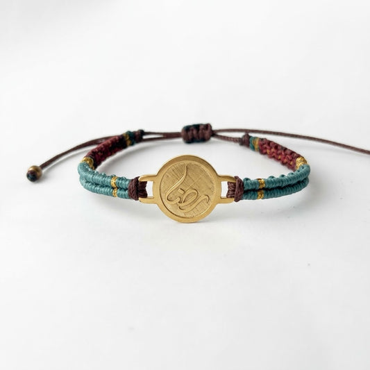 Golden Reda x Rust & Teal
