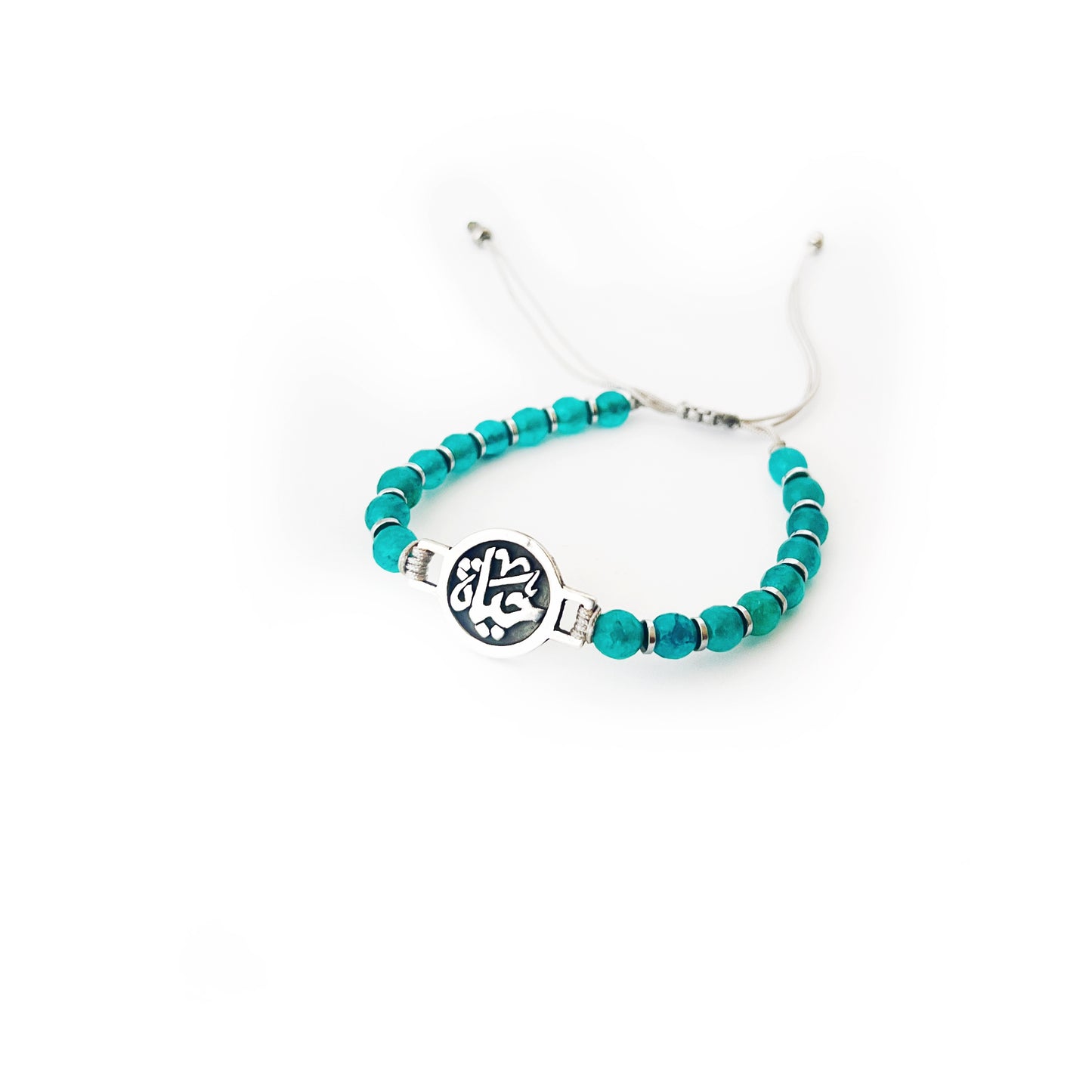 Hayah x Turquoise