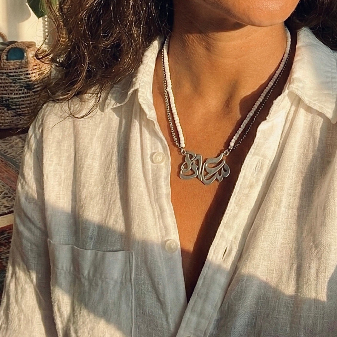 The Sa3ada - Happy Necklace